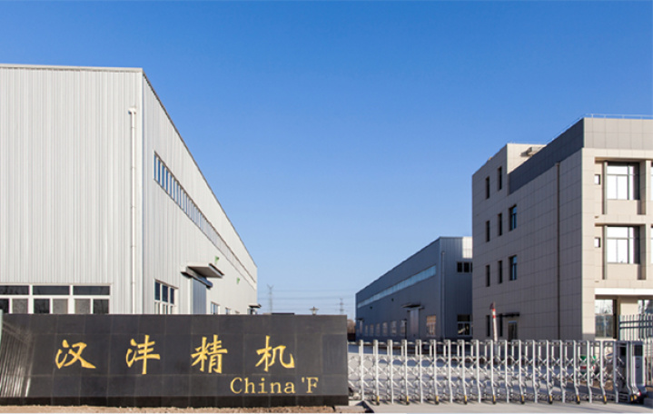 西安天洋建築工程機械有限公司