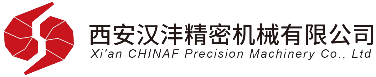 漢沣精機(jī)官網